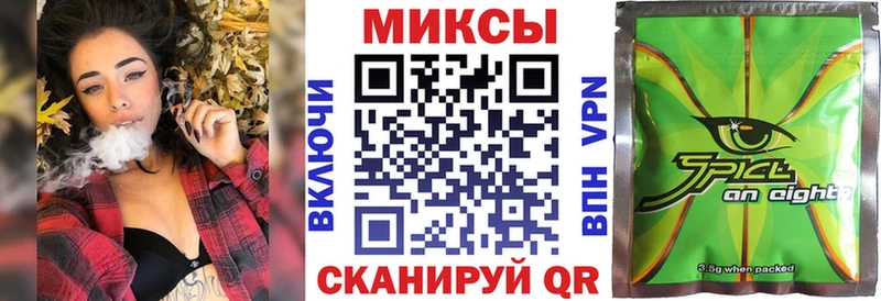 где найти наркотики  Болотное  БУТИРАТ буратино 