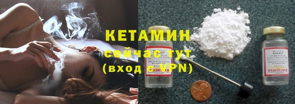 mix Аксай