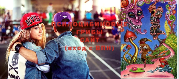 a pvp Беломорск