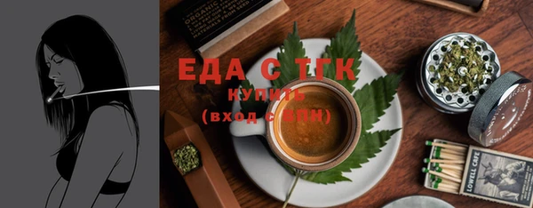 прущая мука Белоозёрский
