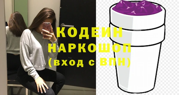 кокс Магадан