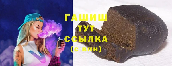 MDMA Premium VHQ Магас