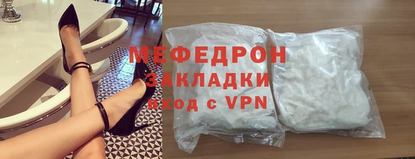 a pvp Беломорск