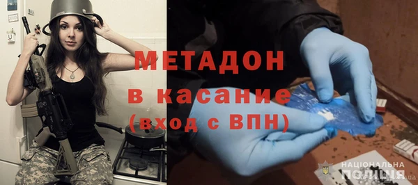 a pvp Беломорск