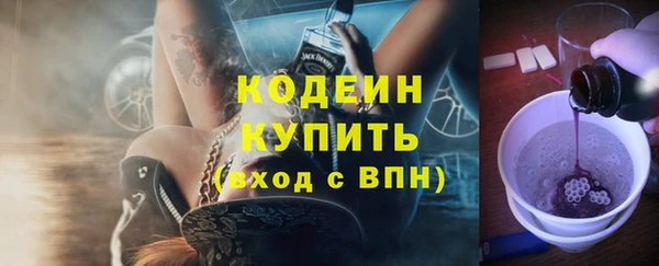 a pvp Беломорск