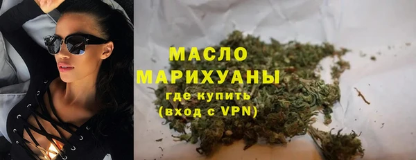 СК Белокуриха