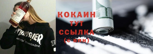 прущая мука Белоозёрский
