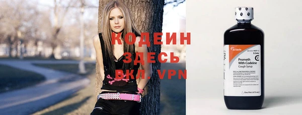 СК Белокуриха