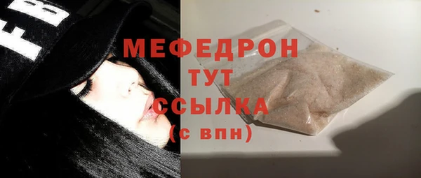 гидропоника Майский