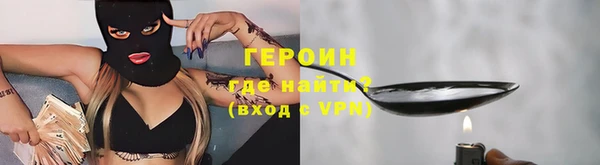 СК Белокуриха