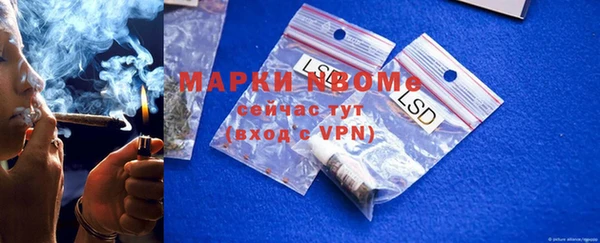 прущая мука Белоозёрский
