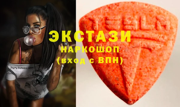 a pvp Беломорск