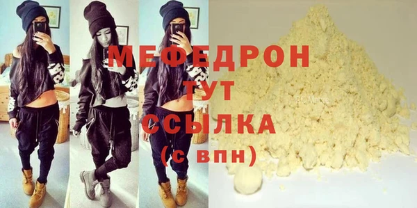 a pvp Беломорск