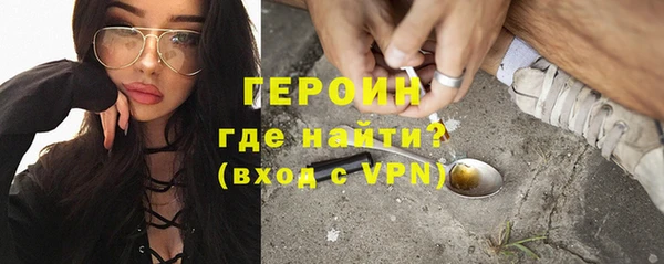 СК Белокуриха