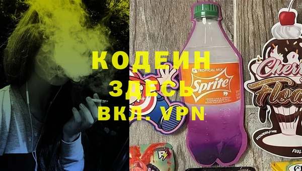 MDMA Premium VHQ Магас