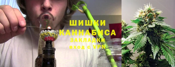 кокс Магадан