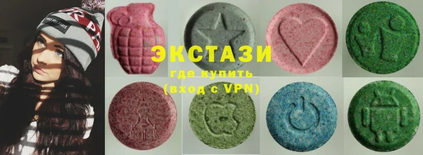 прущая мука Белоозёрский