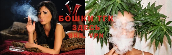гидропоника Майский